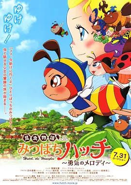 日本女优天堂99伊人