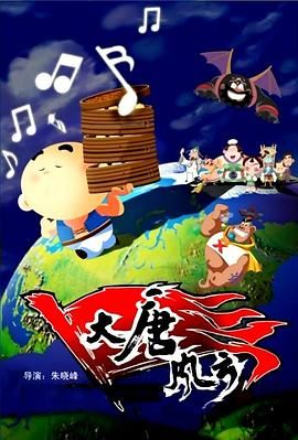 一区二区三区四区亚洲